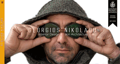 Desktop Screenshot of georgiosnikolaou.com